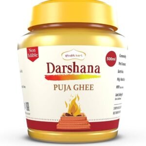 Darshana Pooja Ghee (Non-Edible) by Shubhkart 500 ML